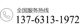 東莞吸塑包裝|東莞吸塑盤|東莞防靜電吸塑|東莞植絨吸塑-東莞市盛源鑫實業(yè)有限公司